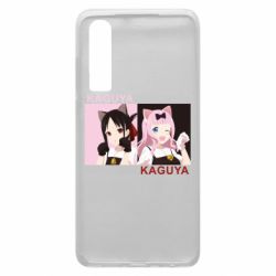Чехол для Huawei P30 Kaguya girls
