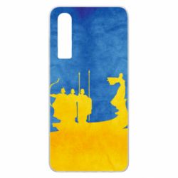 Чохол для Huawei P30 Кий, Щек, Хорив і сестра їхня Либідь - PrintSalon