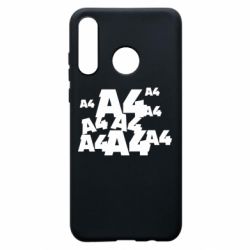 Чехол для Huawei P30 Lite A4 Pattern - PrintSalon