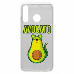 Чехол для Huawei P30 Lite Avocato - PrintSalon