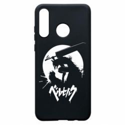 Чохол для Huawei P30 Lite Berserk Eclipse - PrintSalon