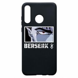 Чехол для Huawei P30 Lite Berserk Guts - PrintSalon