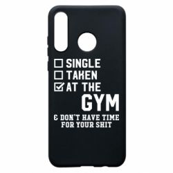 Чехол для Huawei P30 Lite DON'T HAVE TIME FOR YOUR SHIT - PrintSalon