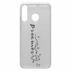 Чехол для Huawei P30 Lite Dreamer  owl - PrintSalon