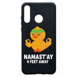 Чехол для Huawei P30 Lite Duck Namast'ay Away - PrintSalon