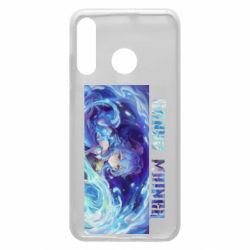 Чохол для Huawei P30 Lite Ganyu mainer - PrintSalon