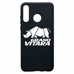 Чехол для Huawei P30 Lite Grand Vitara rhino - PrintSalon