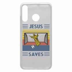 Чехол для Huawei P30 Lite Jesus will save - PrintSalon
