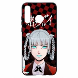 Чохол для Huawei P30 Lite Kakegurui - Kirari Momobami - PrintSalon