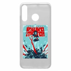 Чохол для Huawei P30 Lite Kill a Kill poster - PrintSalon