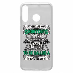 Чехол для Huawei P30 Lite Mechanical Engineer - PrintSalon