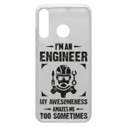 Чехол для Huawei P30 Lite My awesomeness amazes me too sometimes - PrintSalon