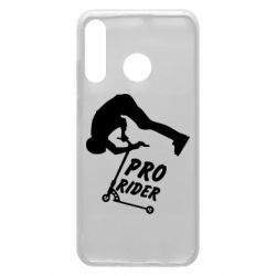 Чехол для Huawei P30 Lite Pro Rider - PrintSalon