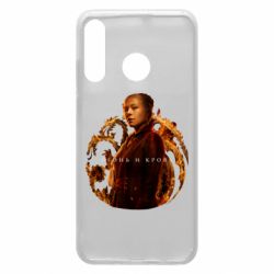 Чехол для Huawei P30 Lite Рейнира Таргариен - PrintSalon