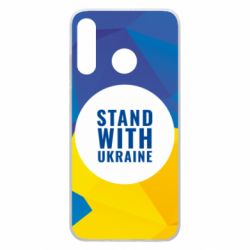 Чохол для Huawei P30 Lite Stand with UKRAINE geometric - PrintSalon