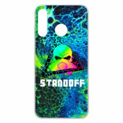 Чехол для Huawei P30 Lite Standoff art skull - PrintSalon