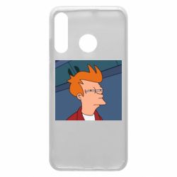 Чехол для Huawei P30 Lite Suspicious Fry - PrintSalon