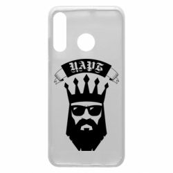 Чехол для Huawei P30 Lite The Bearded Tsar - PrintSalon