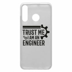 Чехол для Huawei P30 Lite Trust me I am an engineer - PrintSalon