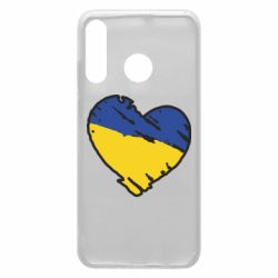 Чехол для Huawei P30 Lite Украина сердце с царапинами - PrintSalon