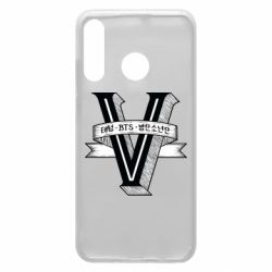 Чохол для Huawei P30 Lite V - PrintSalon