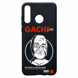 Чехол для Huawei P30 Lite Van Darkholme - PrintSalon