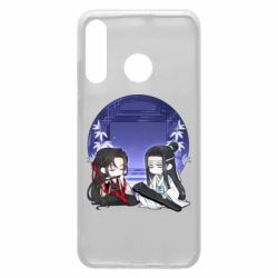 Чохол для Huawei P30 Lite Вей Ін та Лань Чжань - PrintSalon