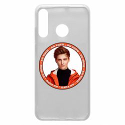 Чехол для Huawei P30 Lite Vlad A4 - PrintSalon