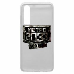 Чохол для Huawei P30 Metro 2033 wars - PrintSalon