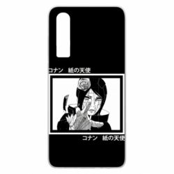 Чохол для Huawei P30 Manga Konan - PrintSalon