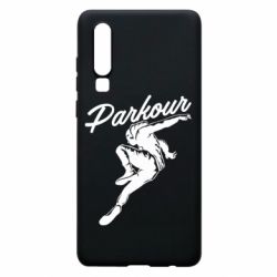 Чохол для Huawei P30 Parkour and jump - PrintSalon
