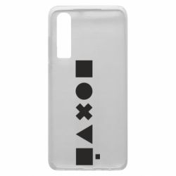 Чехол для Huawei P30 Пох...Всё-равно - PrintSalon