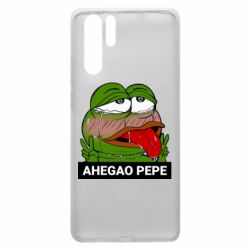 Чехол для Huawei P30 Pro Аhegao PePe - PrintSalon