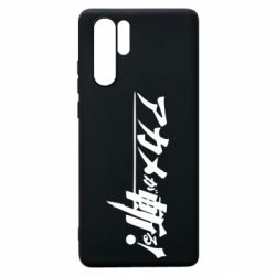 Чехол для Huawei P30 Pro Akame Ga Kill Original Logo - PrintSalon