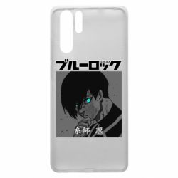 Чехол для Huawei P30 Pro Аниме Йоичи Исаги - PrintSalon