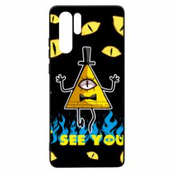 Чохол для Huawei P30 Pro Bill Cipher - PrintSalon
