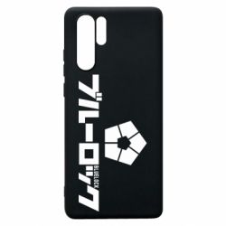 Чехол для Huawei P30 Pro Blue Lock logo - PrintSalon