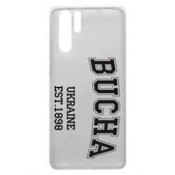 Чехол для Huawei P30 Pro BUCHA - PrintSalon