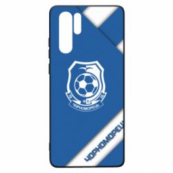 Чехол для Huawei P30 Pro Черноморец Арт - PrintSalon