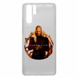 Чехол для Huawei P30 Pro Деймон Таргариен - PrintSalon