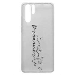 Чехол для Huawei P30 Pro Dreamer  owl - PrintSalon