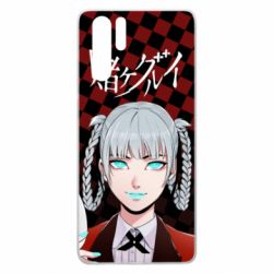 Чохол для Huawei P30 Pro Kakegurui - Kirari Momobami - PrintSalon