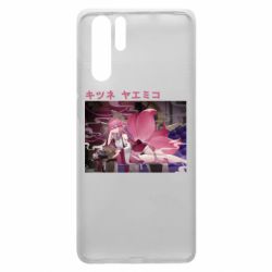 Чехол для Huawei P30 Pro Кицунэ Яэ Мико - PrintSalon