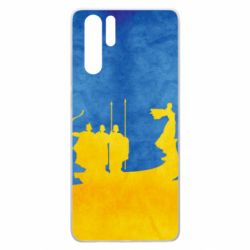 Чохол для Huawei P30 Pro Кий, Щек, Хорив і сестра їхня Либідь - PrintSalon