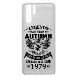 Чехол для Huawei P30 Pro Легенды рождаются. Ваш месяц год рождения (англ.) - PrintSalon