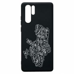 Чехол для Huawei P30 Pro Map Ukraine - PrintSalon