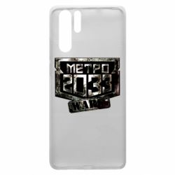Чохол для Huawei P30 Pro Metro 2033 wars - PrintSalon