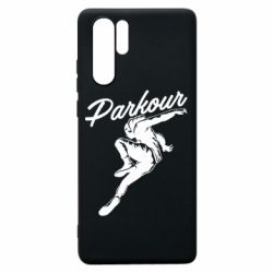 Чохол для Huawei P30 Pro Parkour and jump - PrintSalon