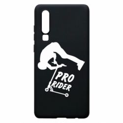 Чехол для Huawei P30 Pro Rider