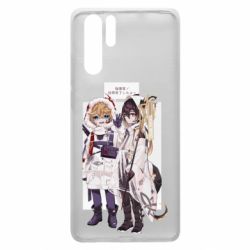 Чехол для Huawei P30 Pro Тарталья и Моракс - PrintSalon